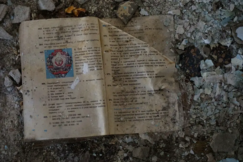 Pripyat school Chernobyl Ukraine