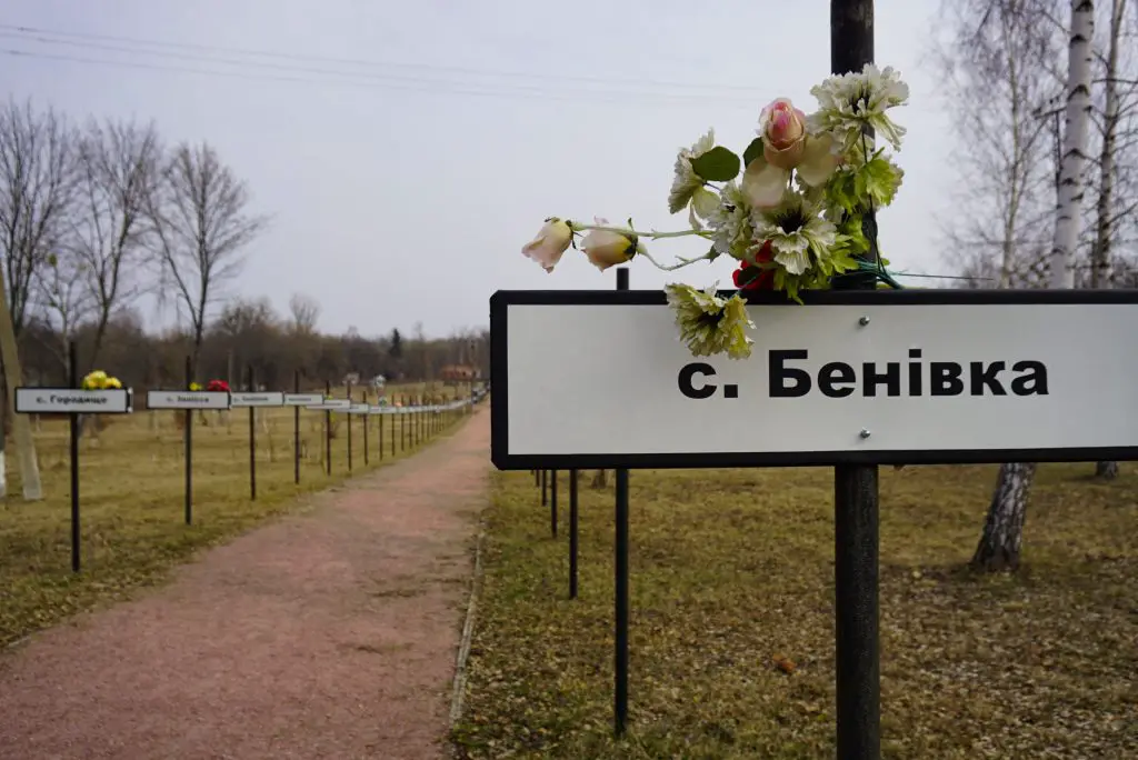 Chernobyl cemetery Ukraine