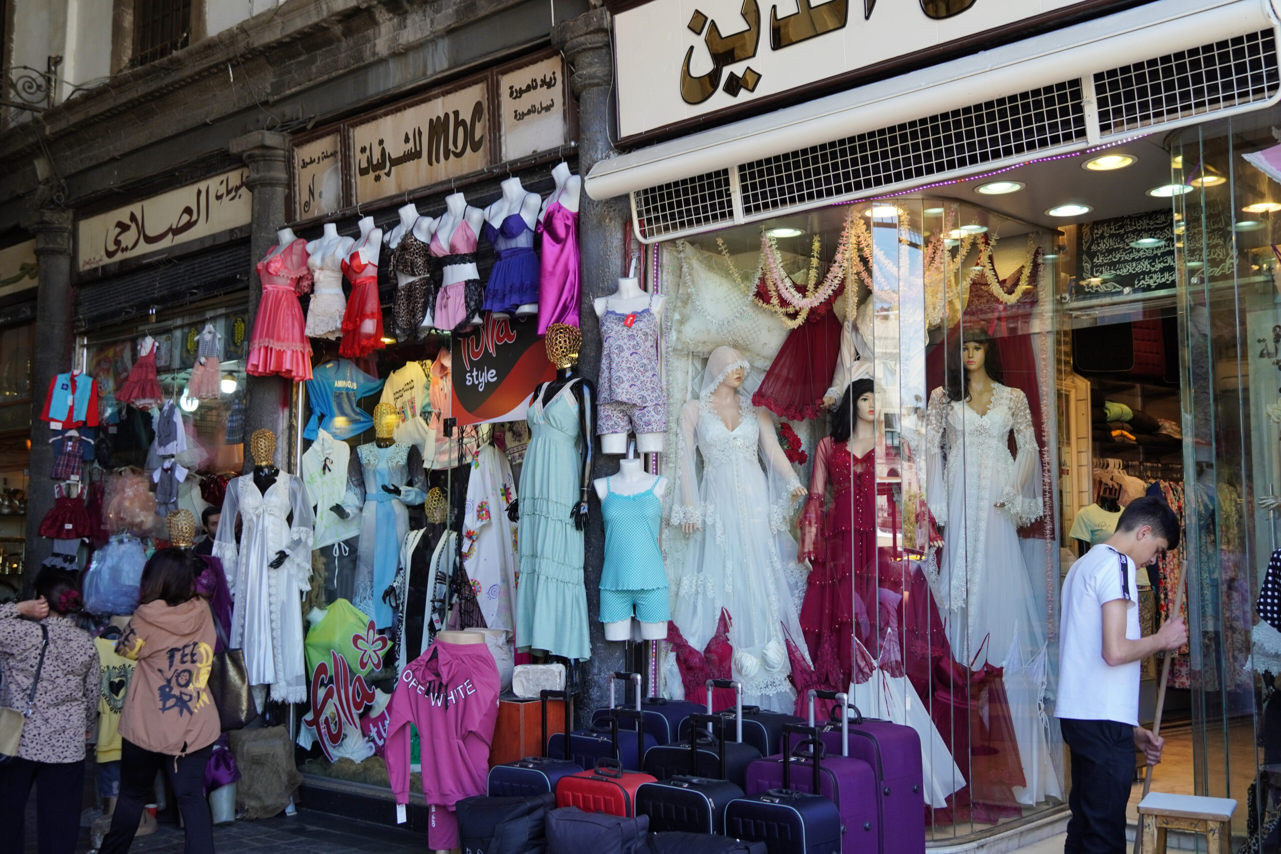 Damascus, Syria - Experiencing the Globe