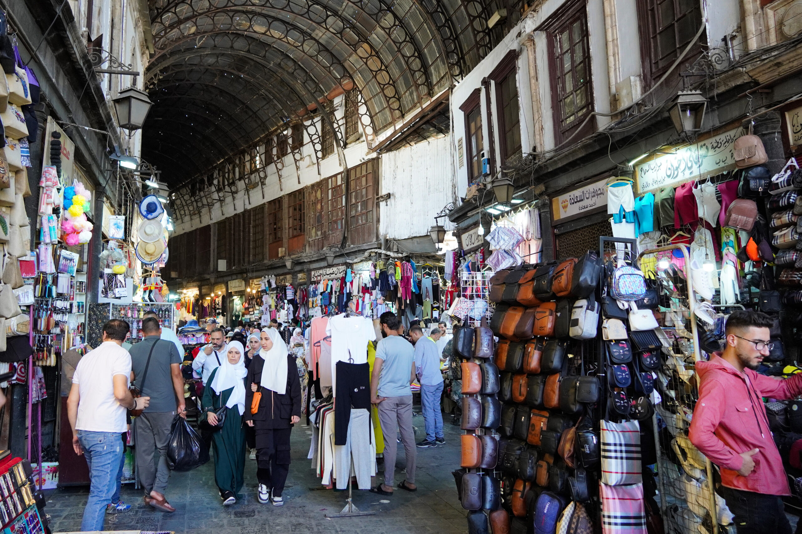 Damascus, Syria - Experiencing the Globe