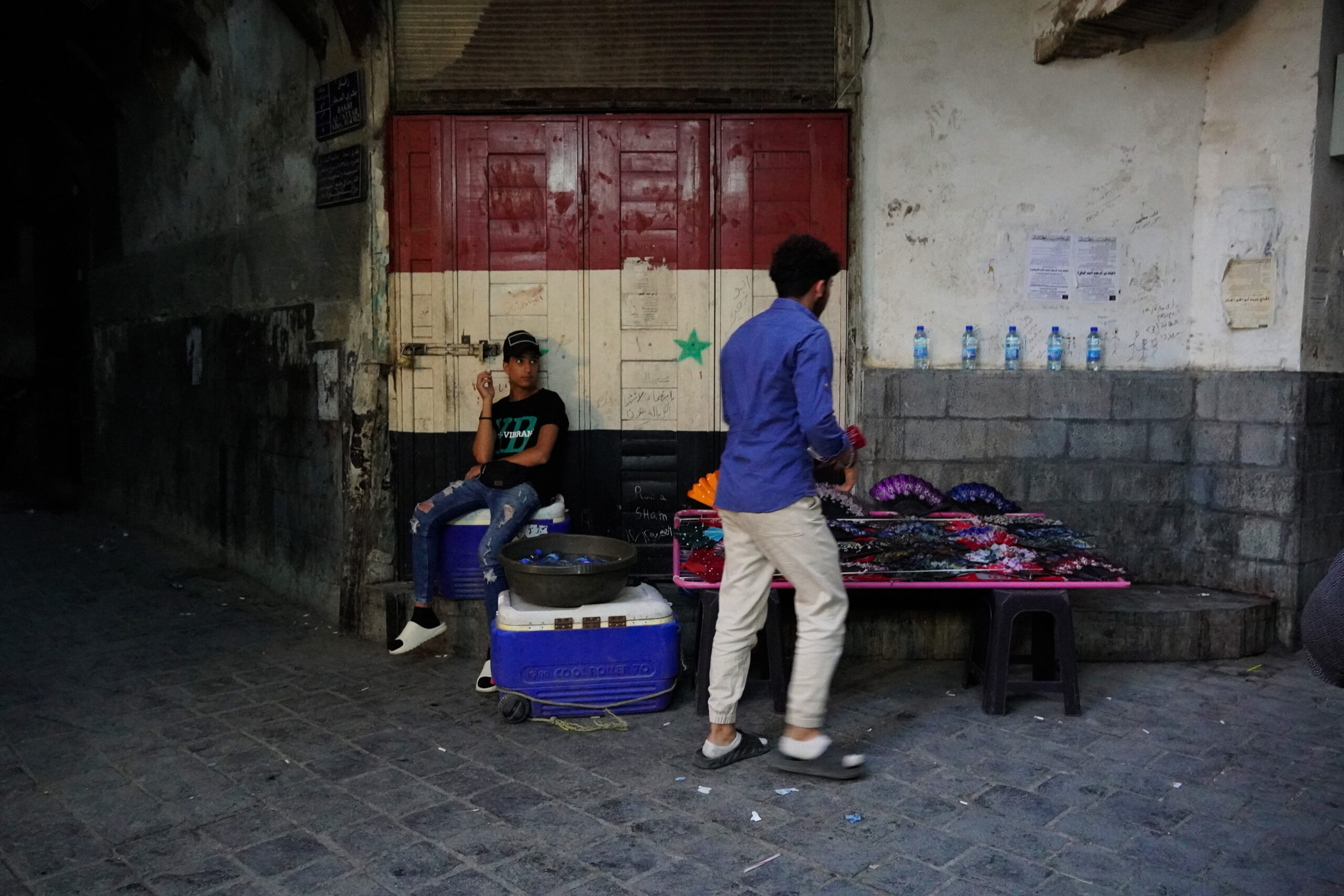 Damascus, Syria - Experiencing the Globe
