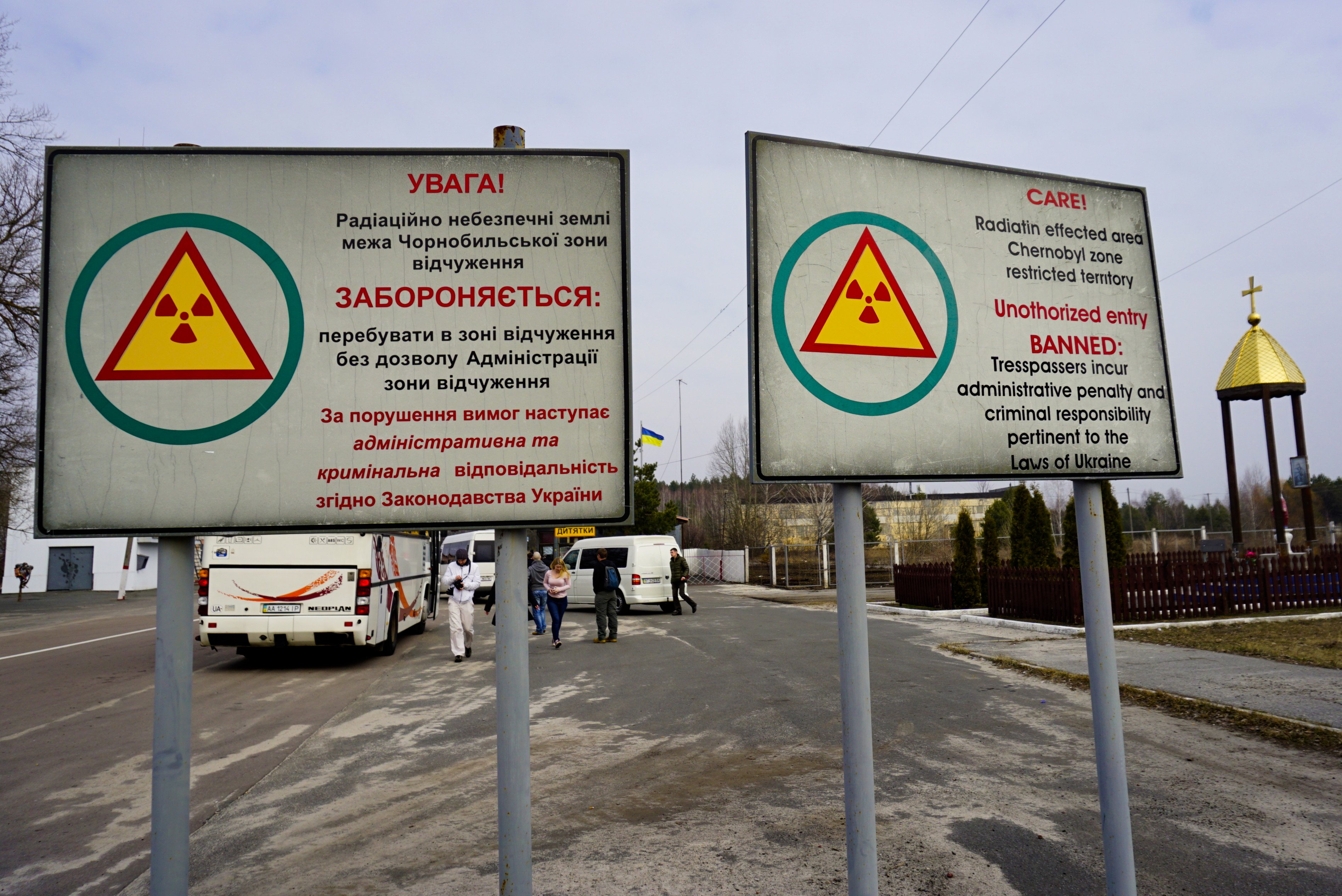 Exclusion zone Chernobyl Ukraine