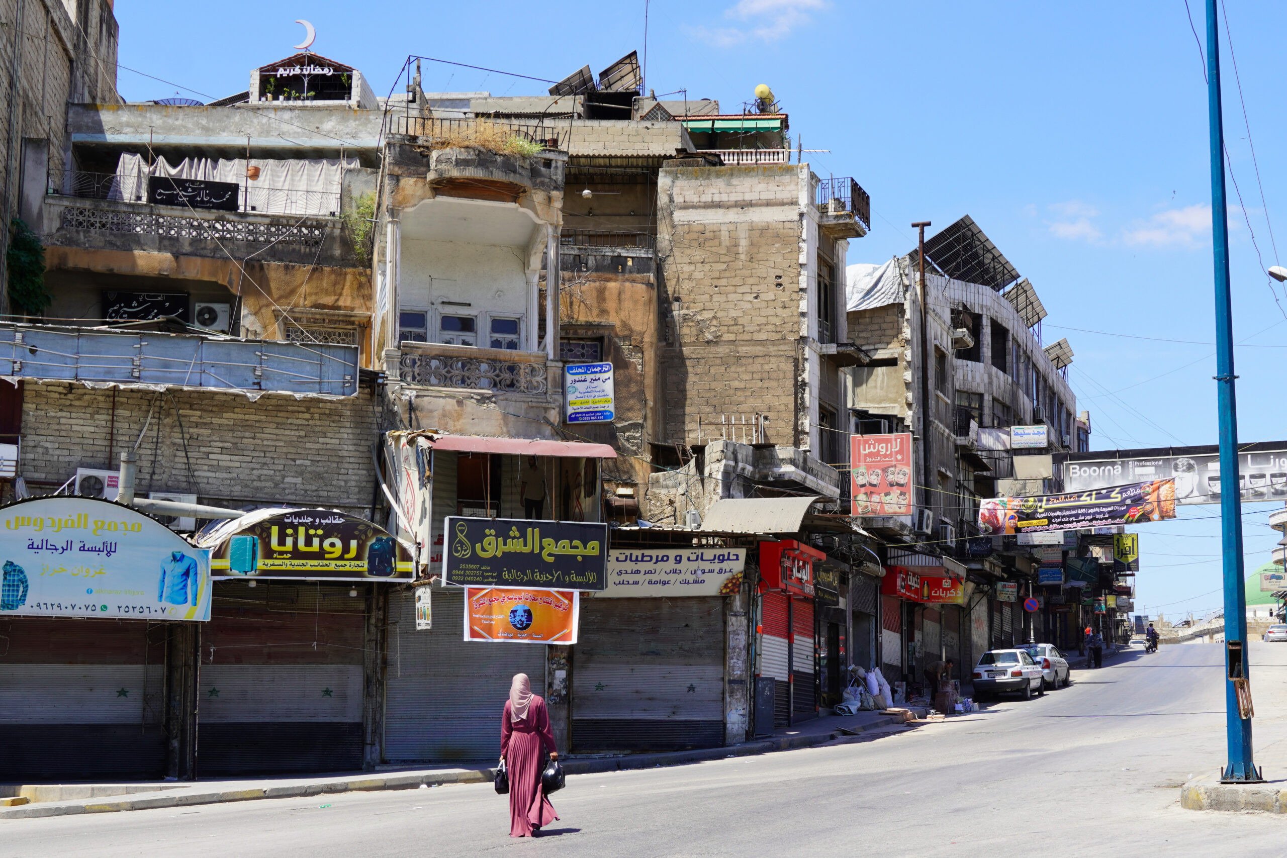 Hama, Syria - Experiencing the Globe.jpg
