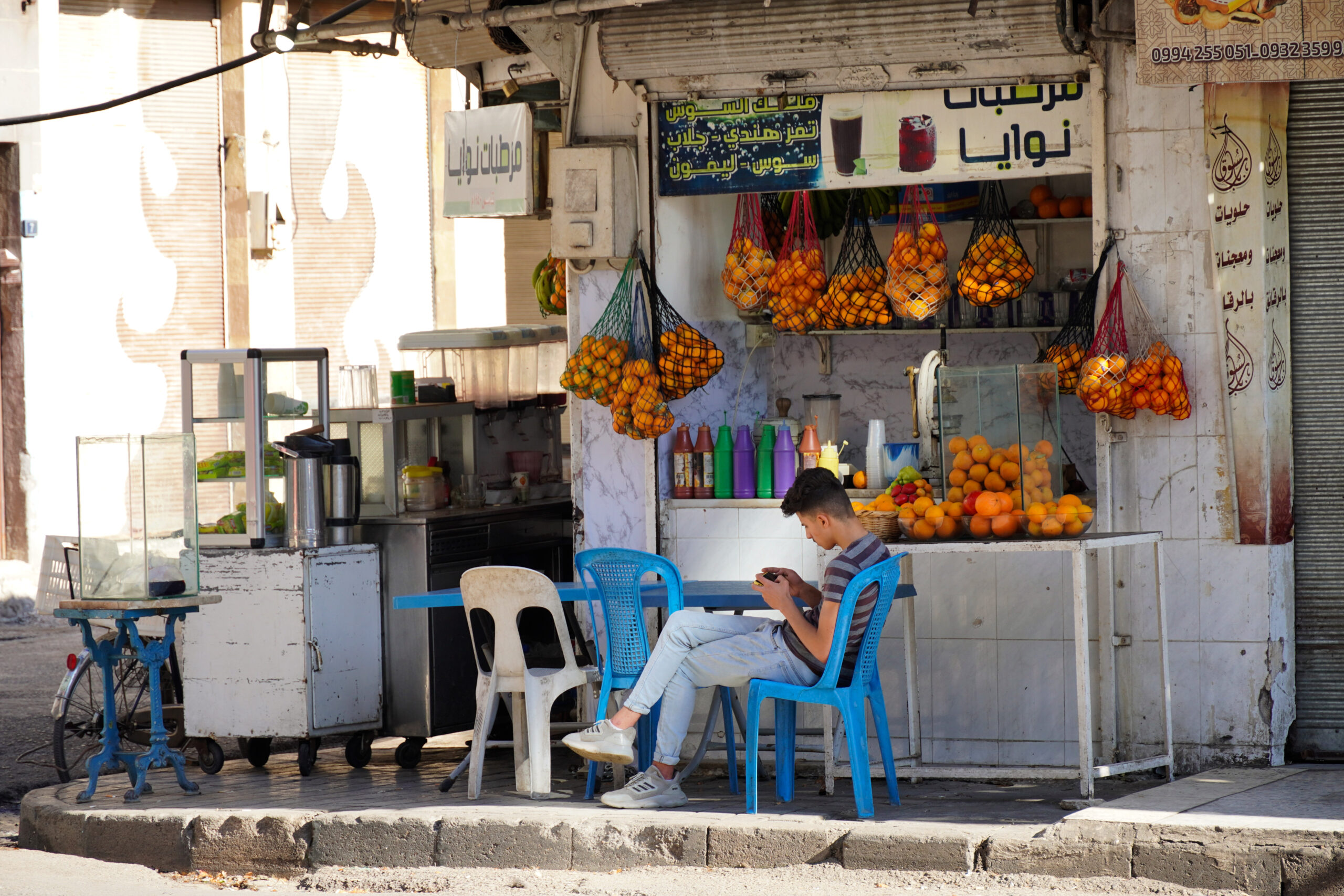 Homs, Syria - Experiencing the Globe.jpg