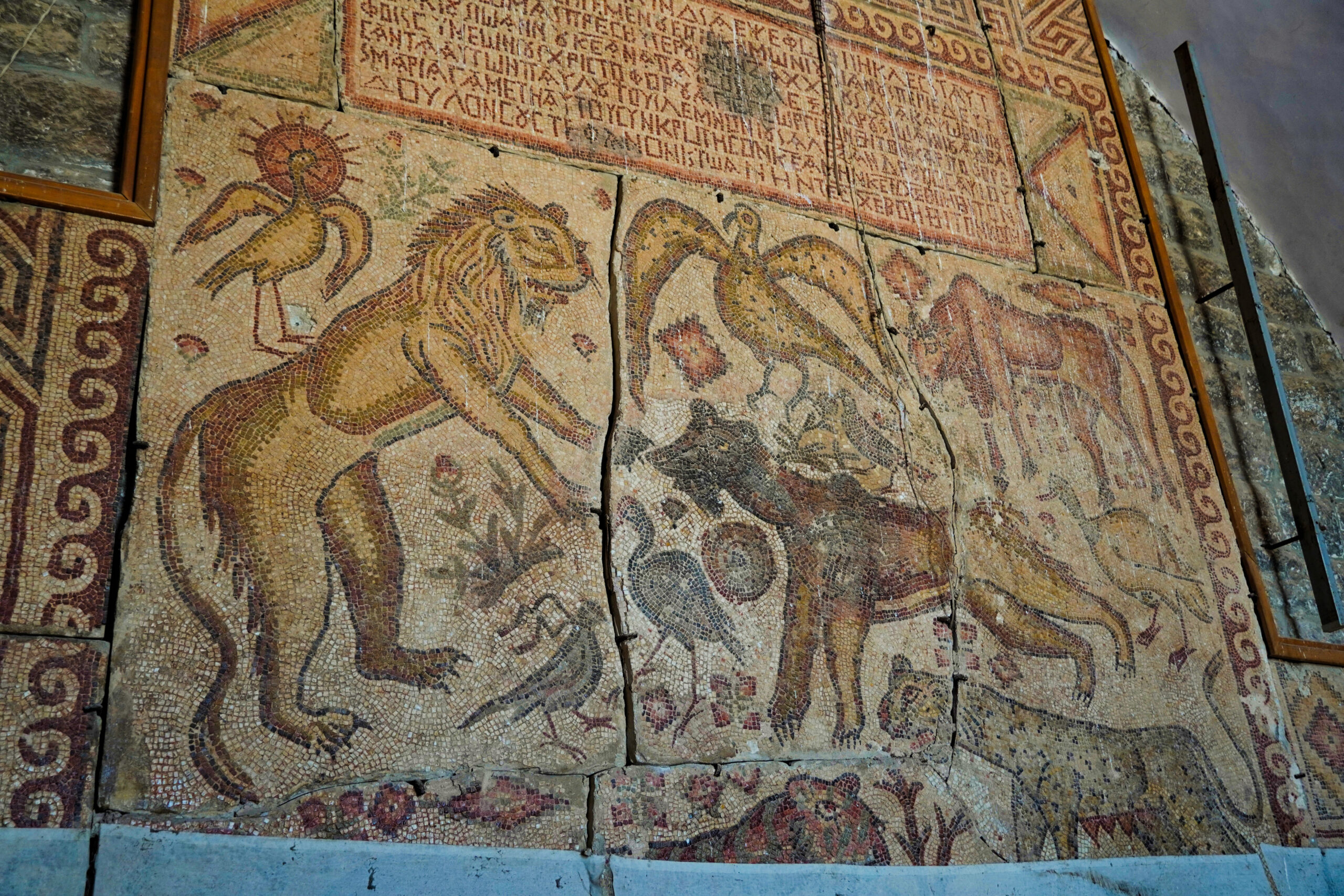 Maarat-al–Numan Mosaic Museum, Syria - Experiencing the Globe