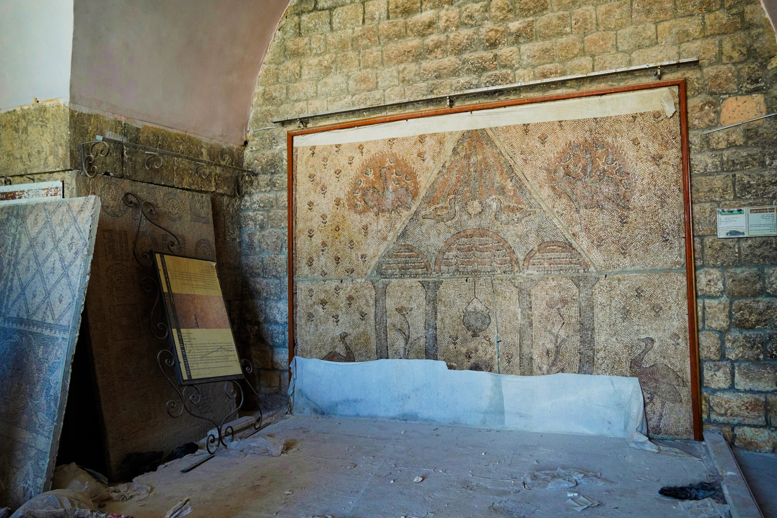 Maarat-al–Numan Mosaic Museum, Syria - Experiencing the Globe