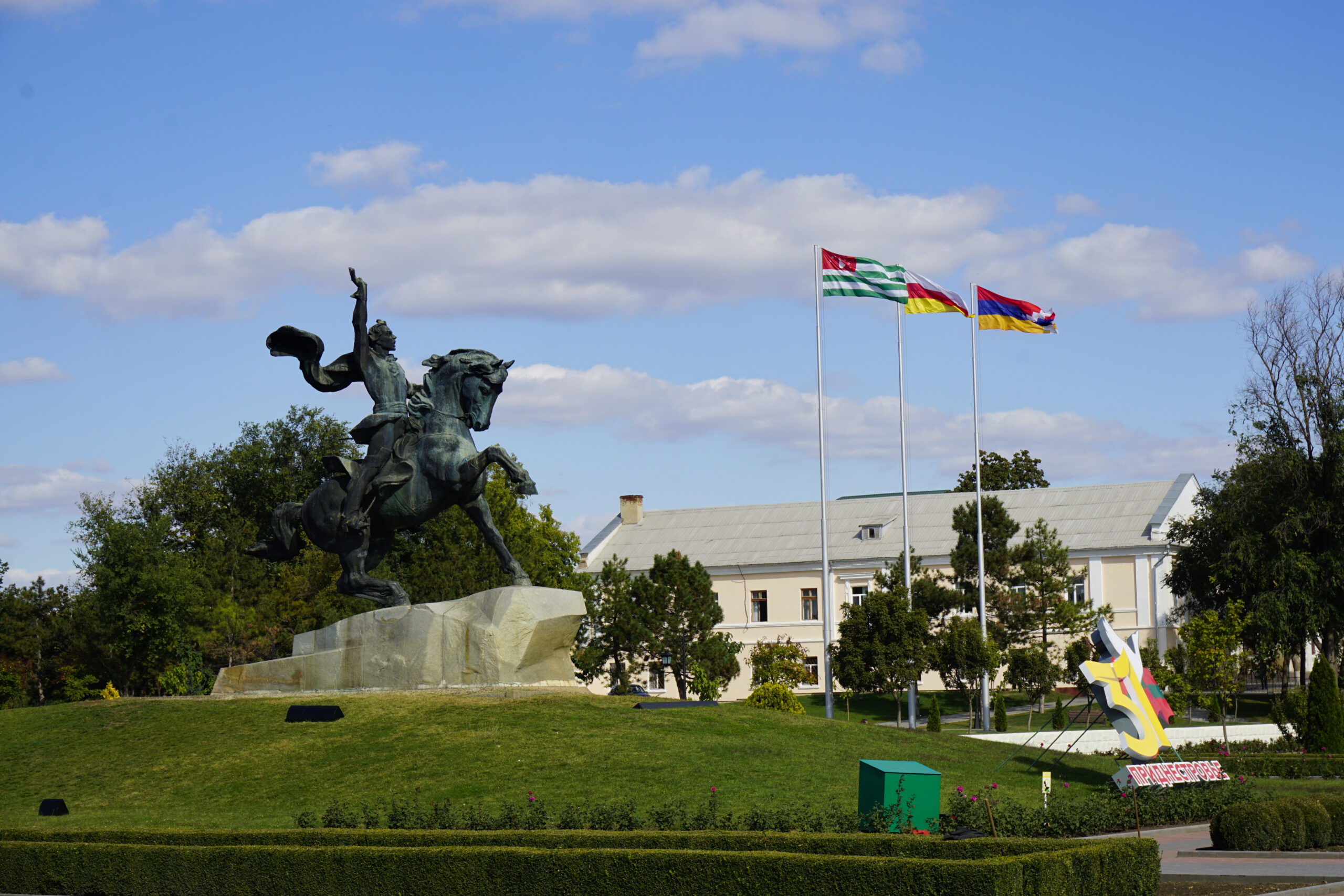 Surovov Square, Tiraspol, Transnistria - Experiencing the Globe