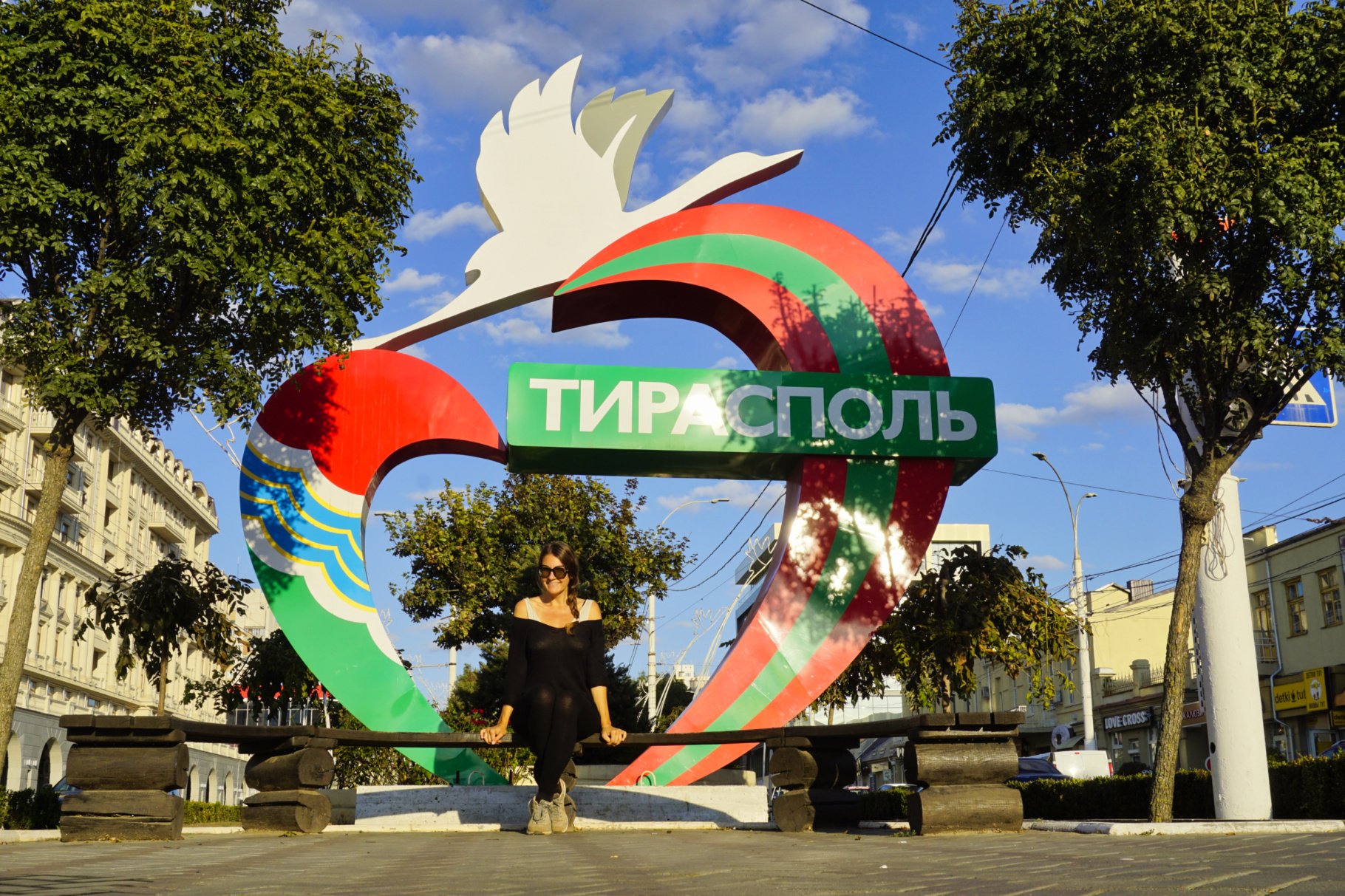 Tiraspol, Transnistria - Experiencing the Globe