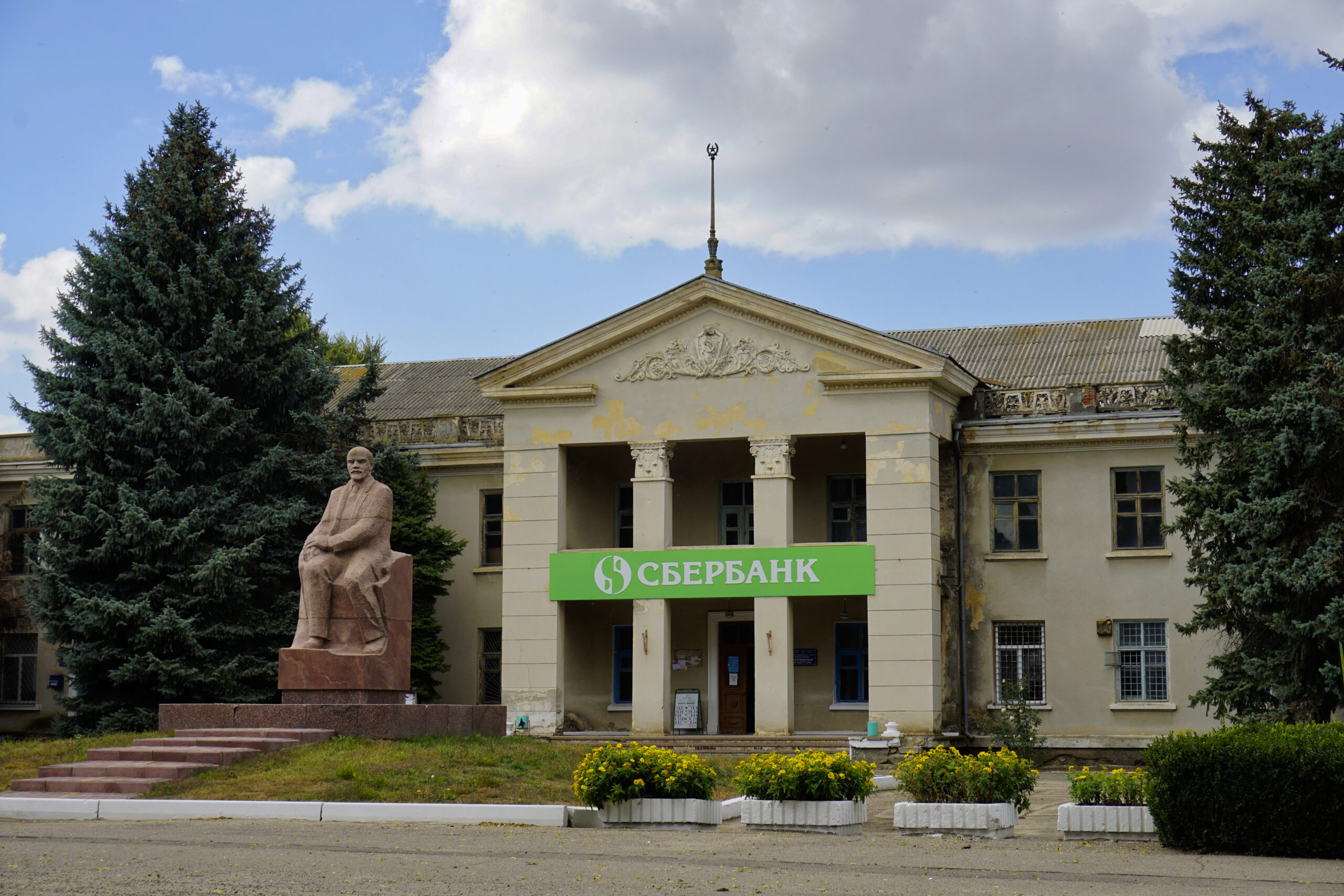 Ubiquitous Lenin, Cioburciu, Transnistria - Experiencing the Globe