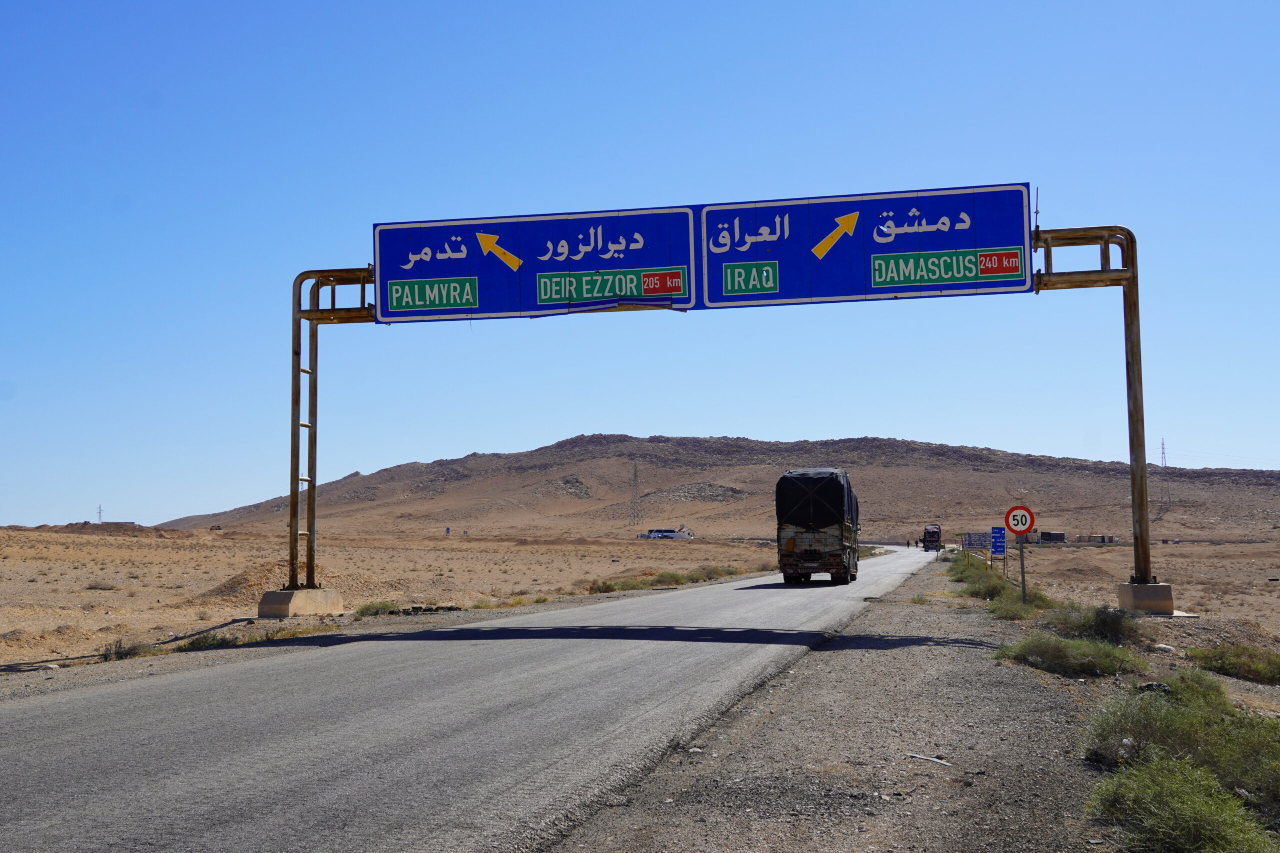 Visiting Palmyra, Syria - Experiencing the Globe